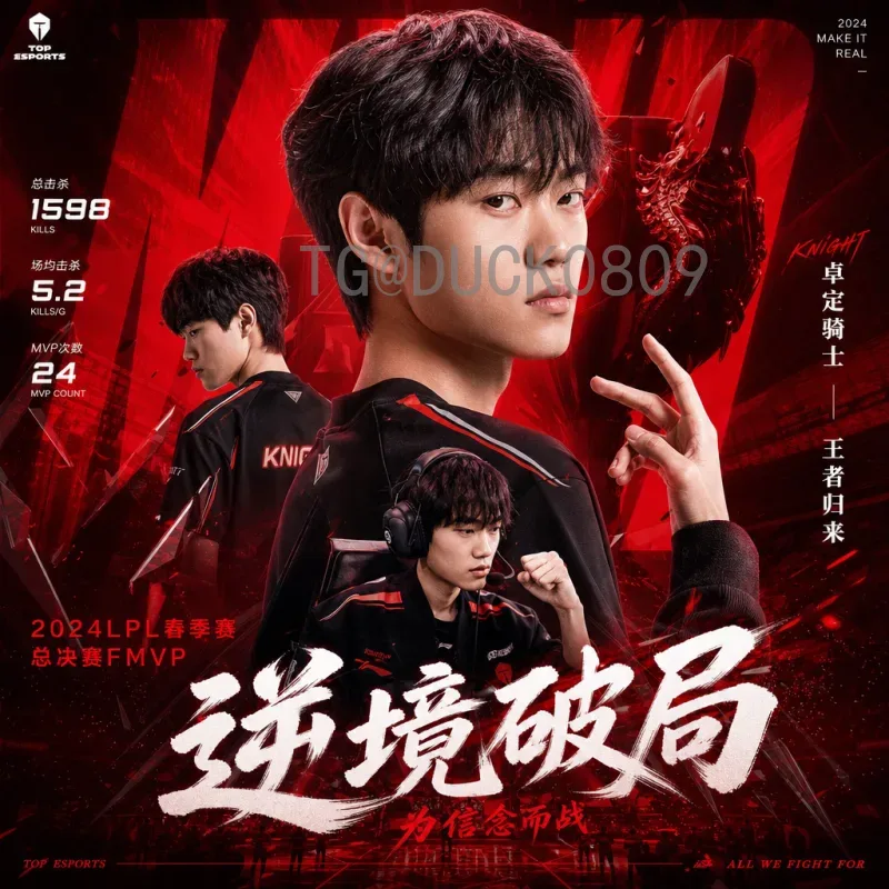 阿尔及利亚出线形势分析：2026世界杯预选赛前景与关键战展望