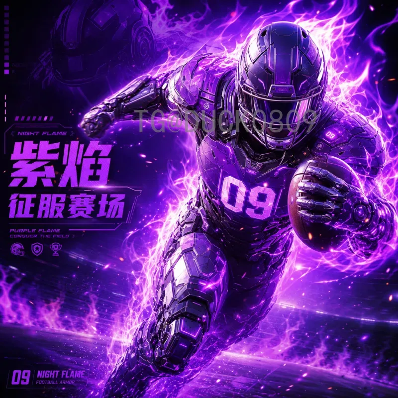 世界杯决赛高清球员：每一帧都值得珍藏的视觉盛宴