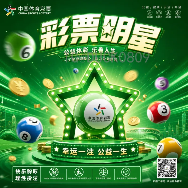 最新2026年美加墨世界杯分组规则是什么意思？全面解读扩军后赛制变革