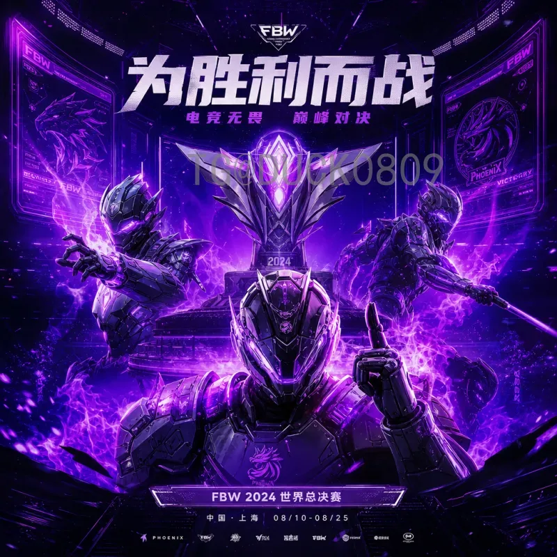 2026美加墨世界杯小组赛规则全面解读：48队赛制如何运作？